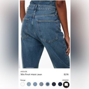 Agolde Pinch Waist in Range, sz 26